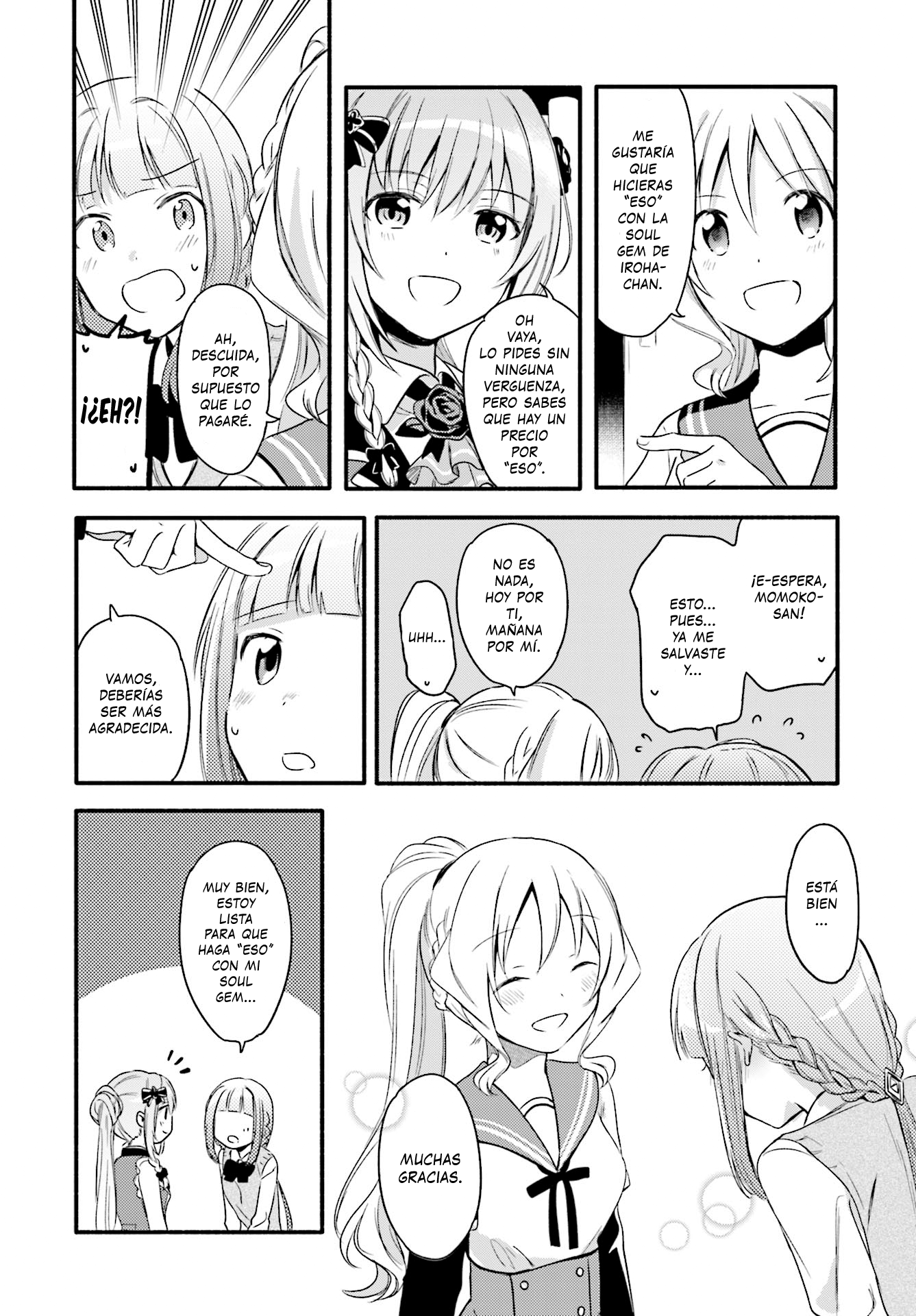 Magia Record - Mahou Shoujo Madoka☆Magica Gaiden Capítulo 2 第13页