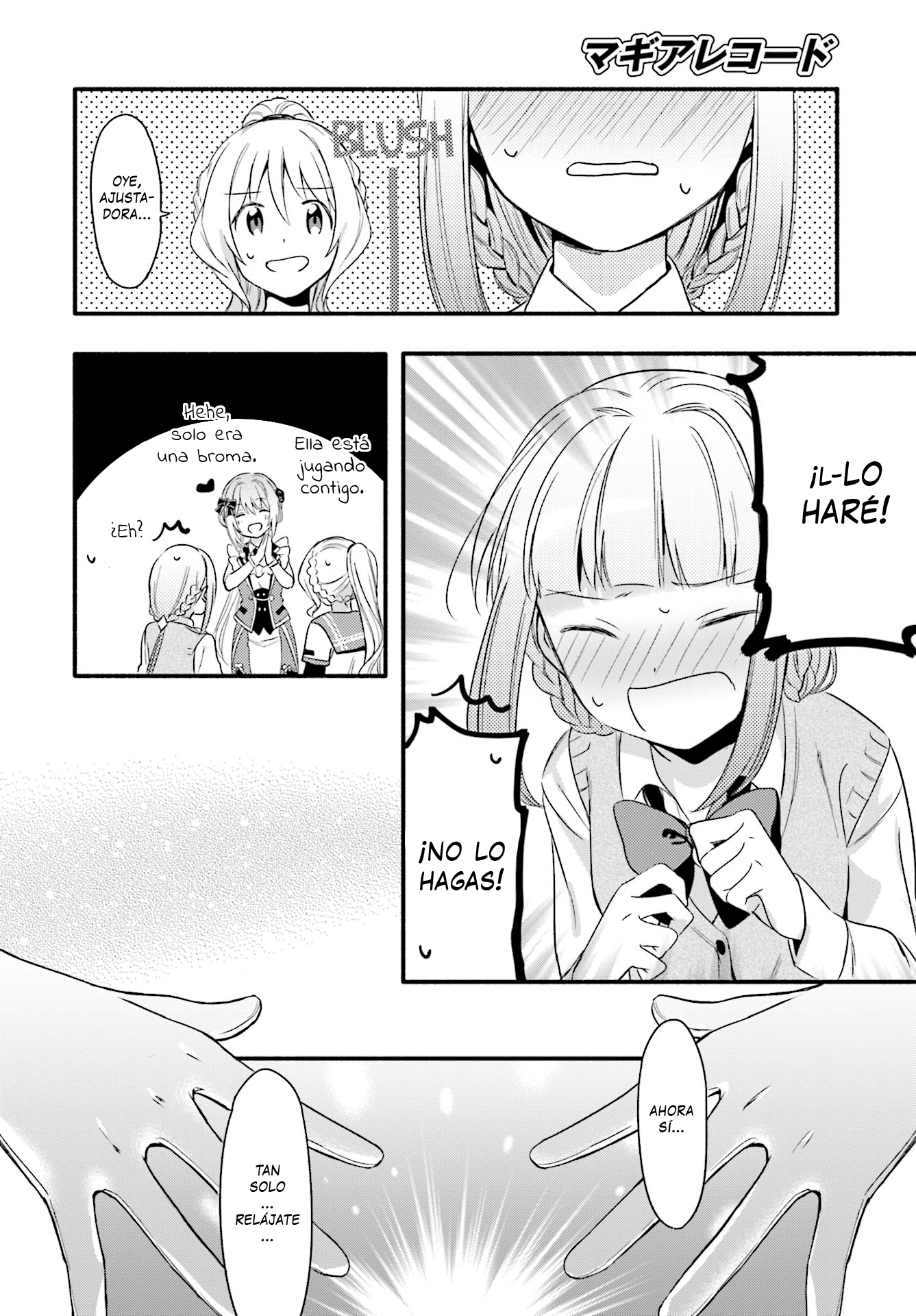 Magia Record - Mahou Shoujo Madoka☆Magica Gaiden Capítulo 2 第15页