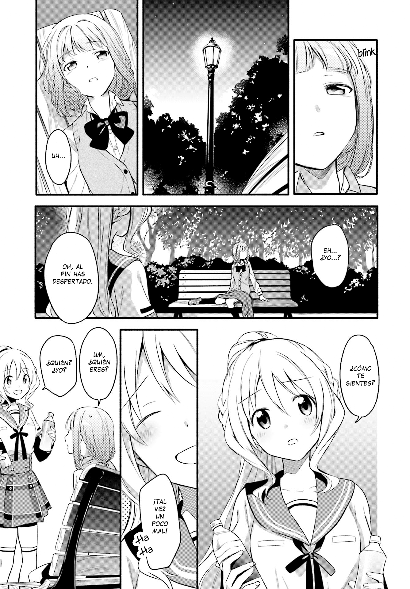 Magia Record - Mahou Shoujo Madoka☆Magica Gaiden Capítulo 2 第4页