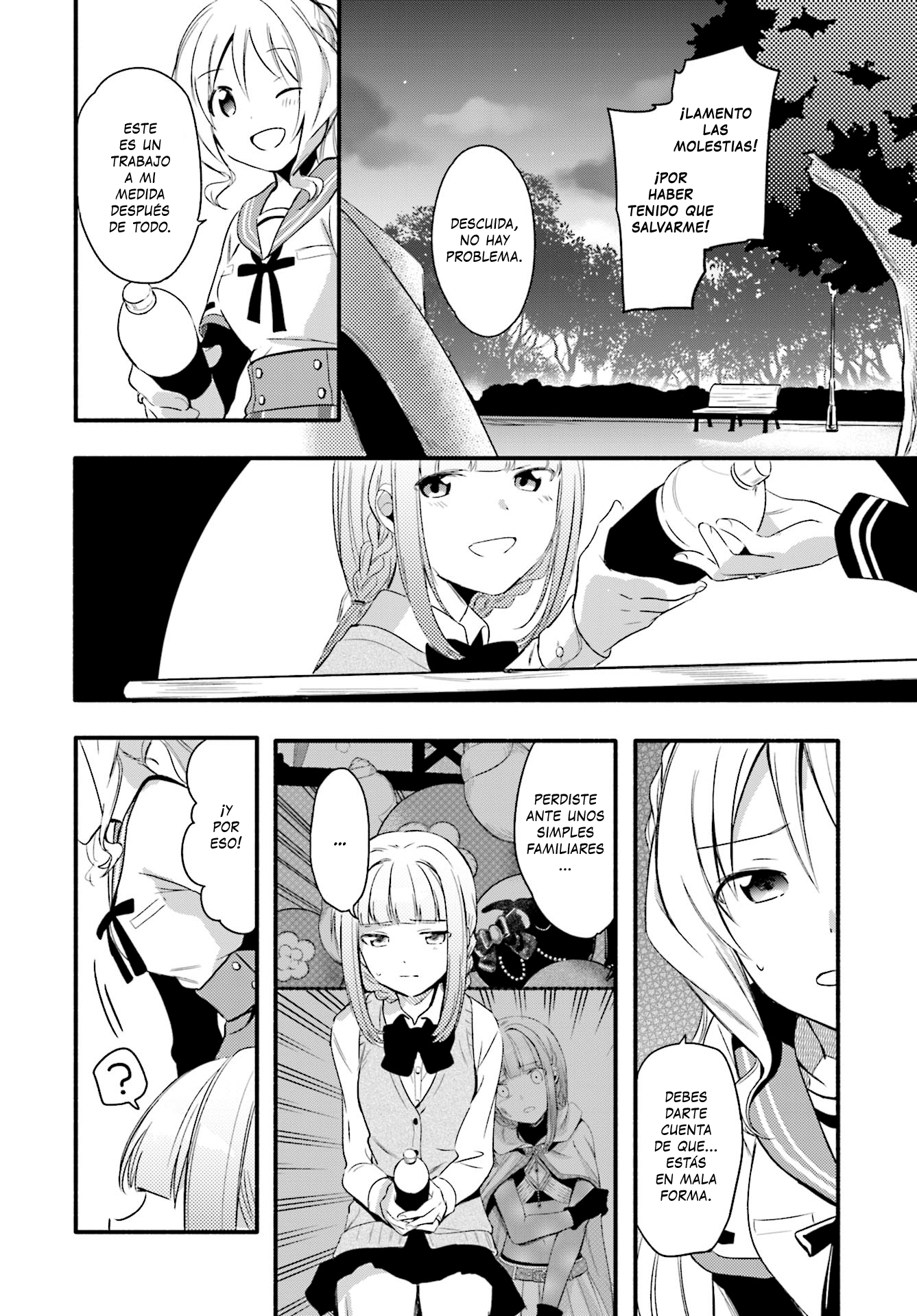 Magia Record - Mahou Shoujo Madoka☆Magica Gaiden Capítulo 2 第7页
