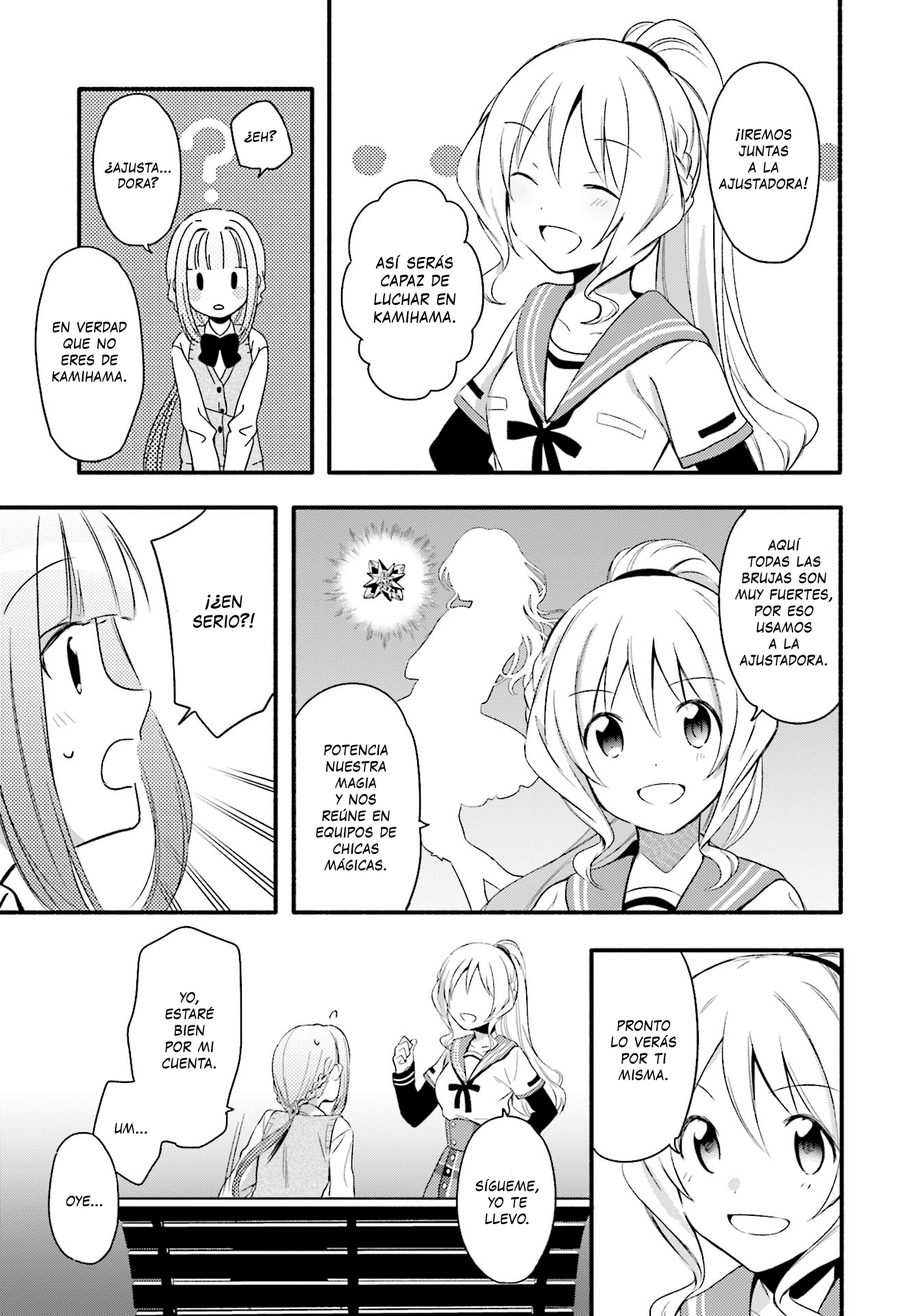 Magia Record - Mahou Shoujo Madoka☆Magica Gaiden Capítulo 2 第8页