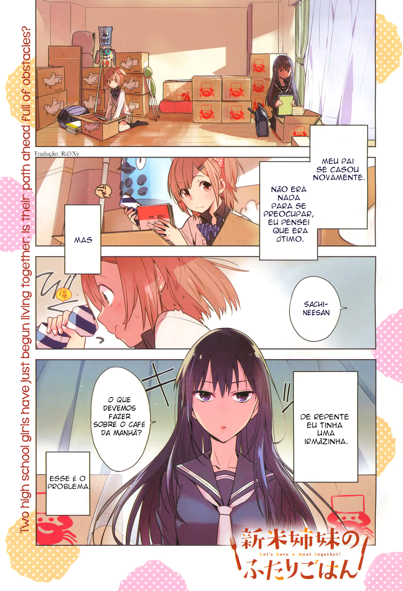 Shinmai Shimai no Futari Gohan Sanduíche de presunto 第1页