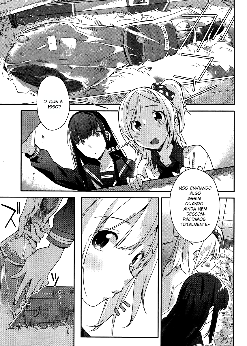 Shinmai Shimai no Futari Gohan Sanduíche de presunto 第15页