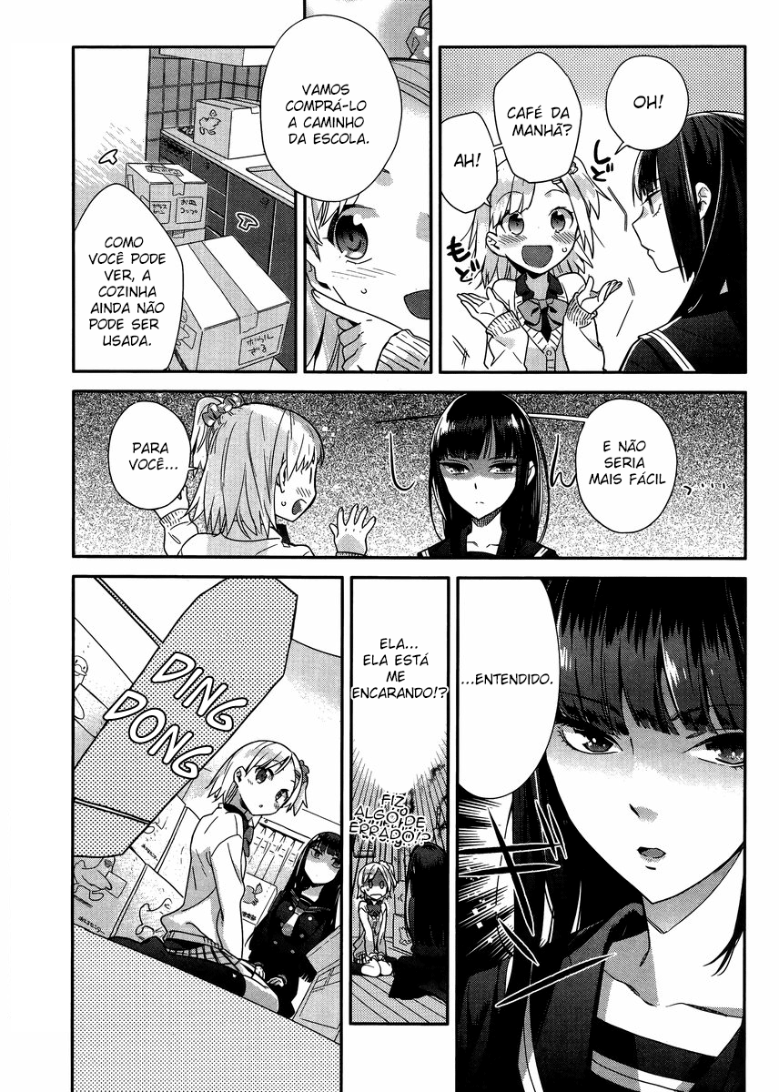 Shinmai Shimai no Futari Gohan Sanduíche de presunto 第3页