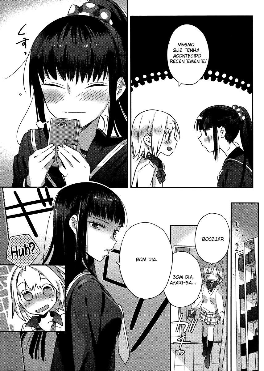 Shinmai Shimai no Futari Gohan Sanduíche de presunto 第31页