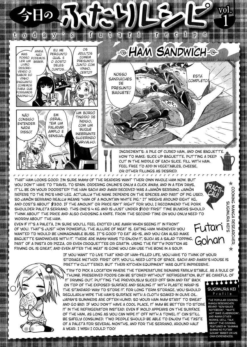 Shinmai Shimai no Futari Gohan Sanduíche de presunto 第33页