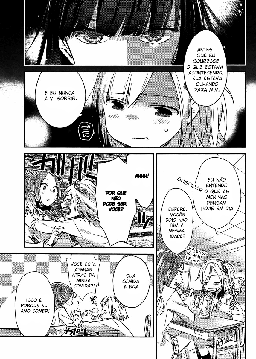 Shinmai Shimai no Futari Gohan Sanduíche de presunto 第7页