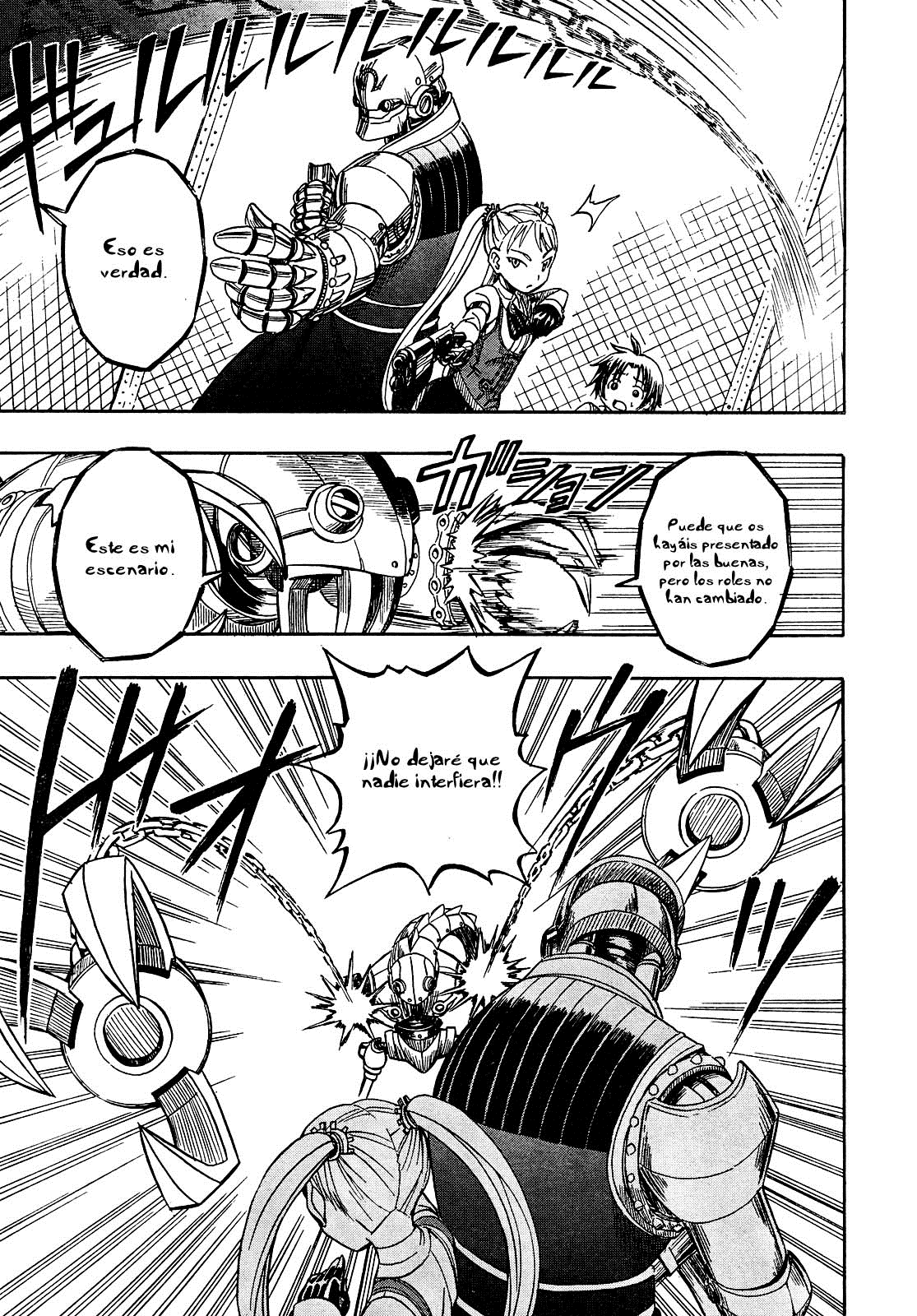 Deus Ex Machina Deus y Machina II. 第14页