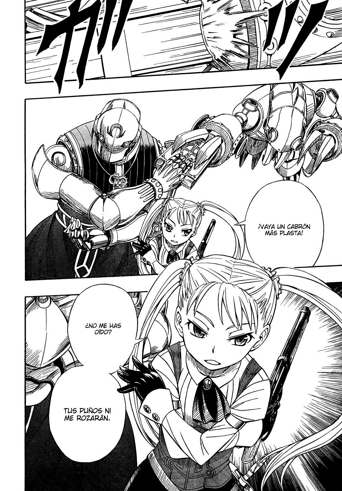 Deus Ex Machina Deus y Machina II. 第17页