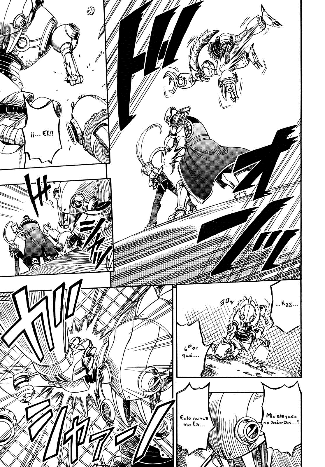 Deus Ex Machina Deus y Machina II. 第18页