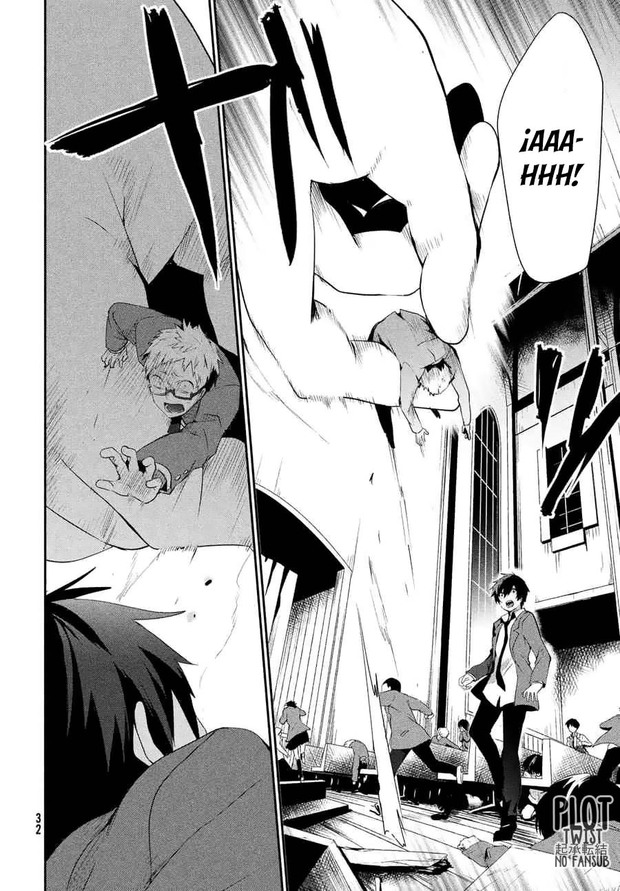 Sayonara Peter Pan Vol. 1 Ch. 1 第28页