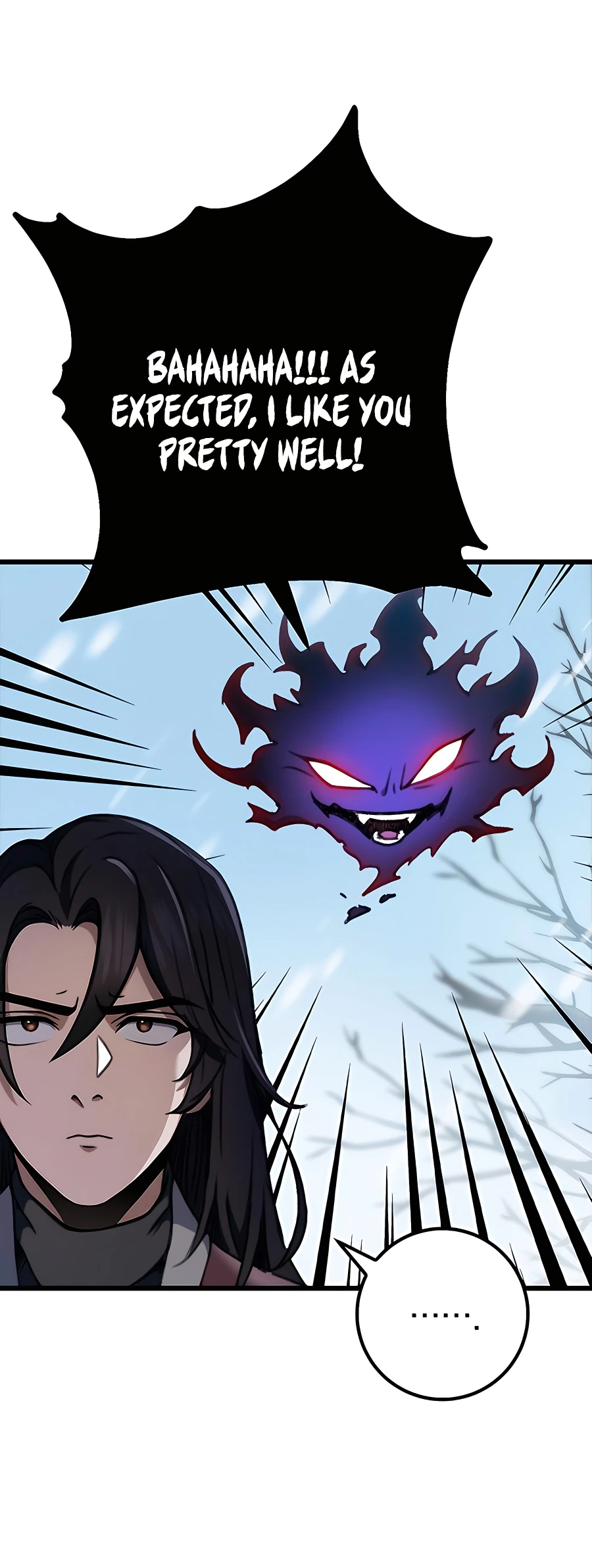 Emperor's Sword Vol. 1 Ch. 5 第16页