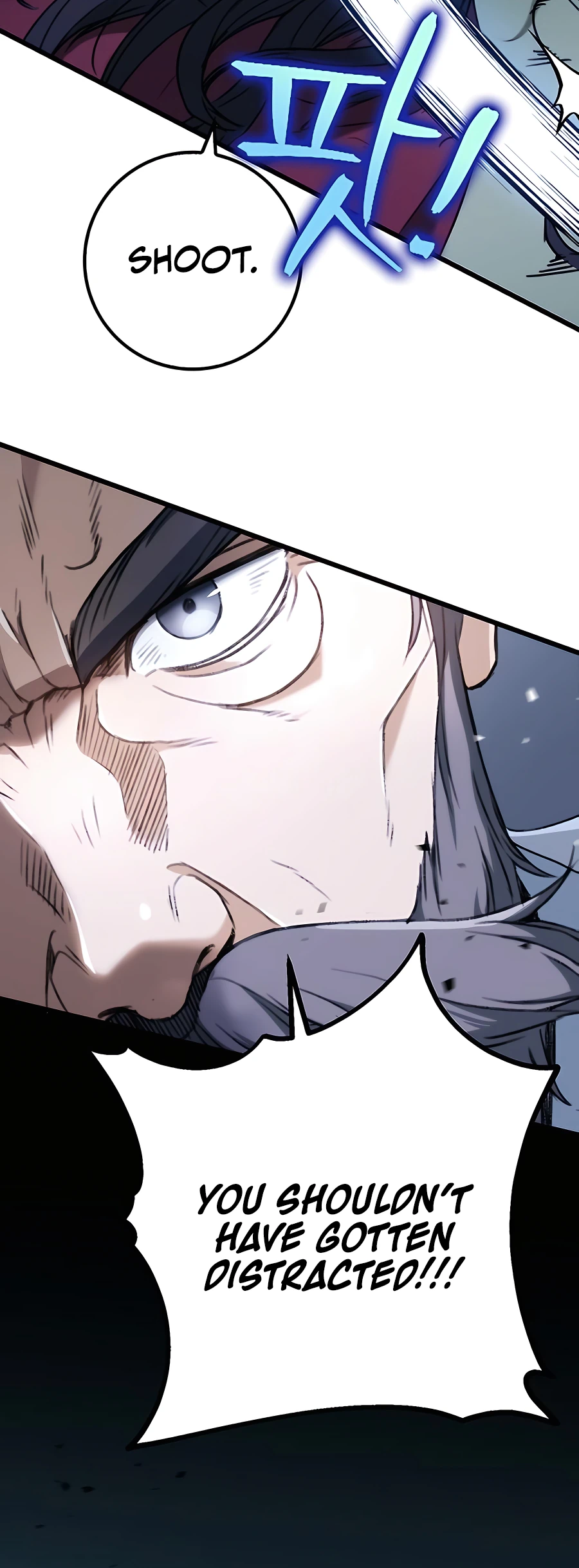 Emperor's Sword Vol. 1 Ch. 5 第39页