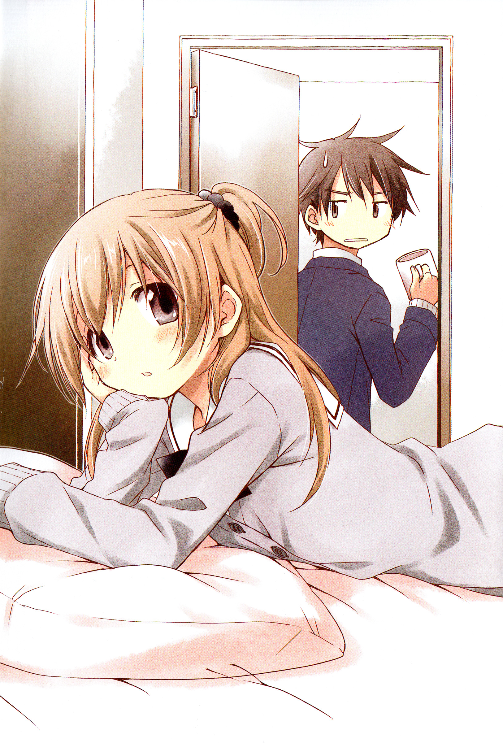 Binetsu Kuukan Capitulo 0 第5页