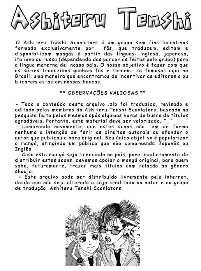 Akuma de Sourou Vol. 1 Ch. 1 第2页