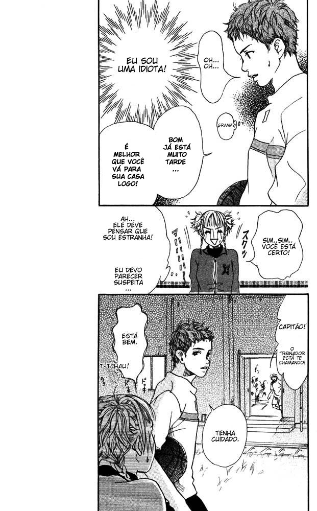 Akuma de Sourou Vol. 1 Ch. 1 第17页