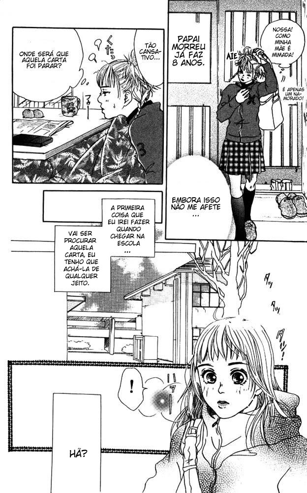 Akuma de Sourou Vol. 1 Ch. 1 第20页