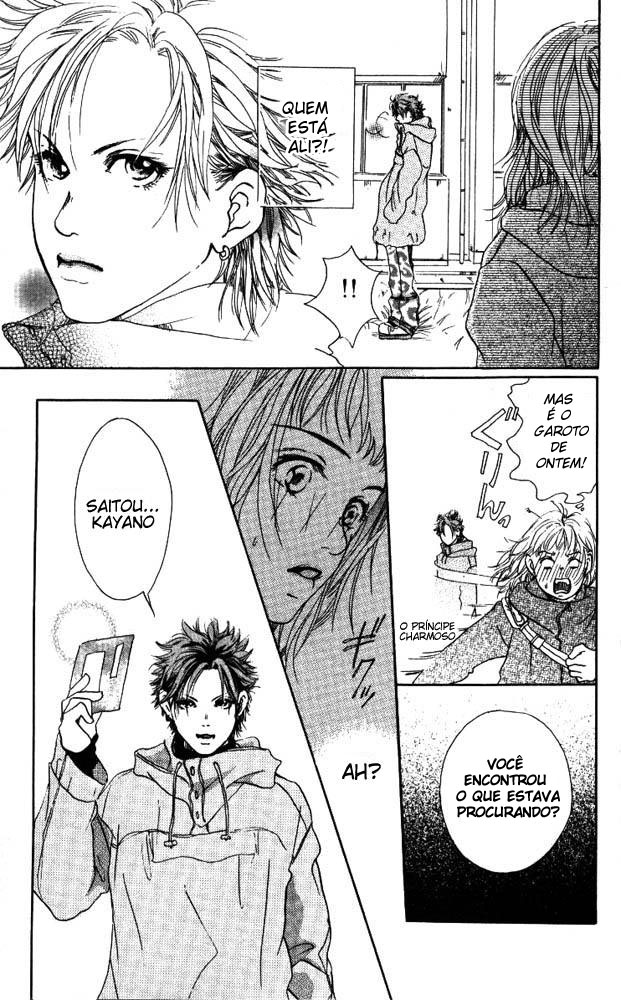 Akuma de Sourou Vol. 1 Ch. 1 第21页