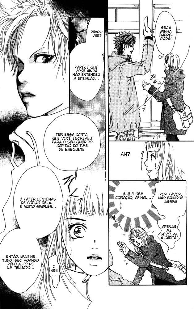 Akuma de Sourou Vol. 1 Ch. 1 第23页