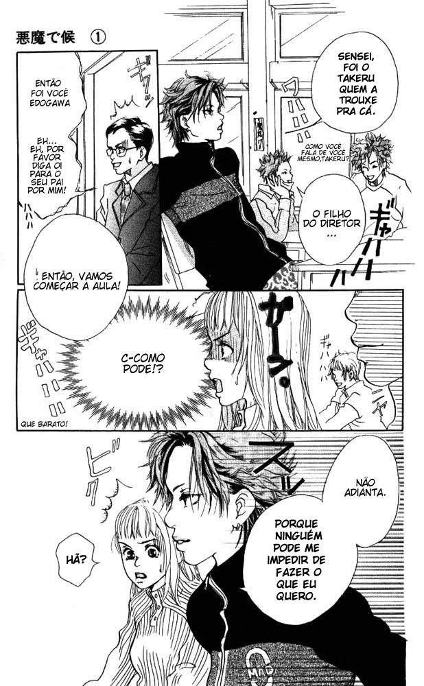 Akuma de Sourou Vol. 1 Ch. 1 第29页