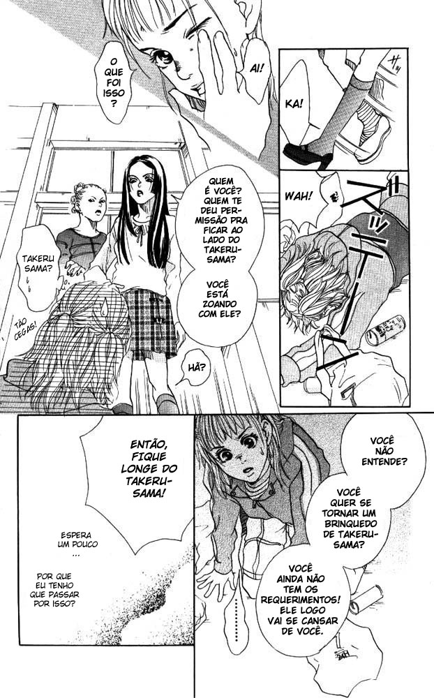 Akuma de Sourou Vol. 1 Ch. 1 第31页