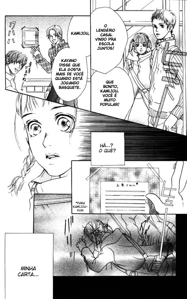 Akuma de Sourou Vol. 1 Ch. 1 第38页
