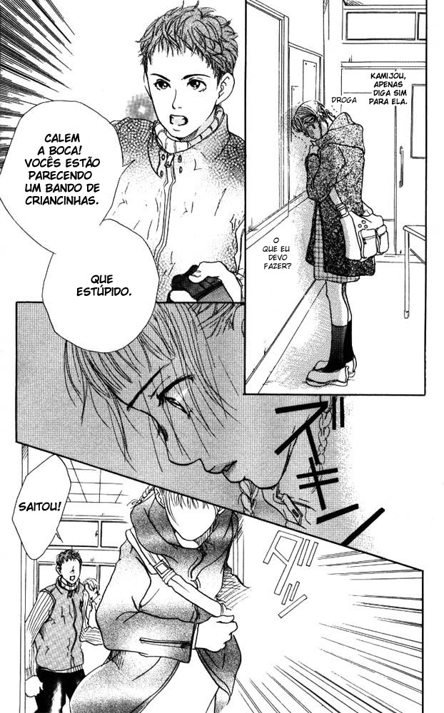 Akuma de Sourou Vol. 1 Ch. 1 第39页