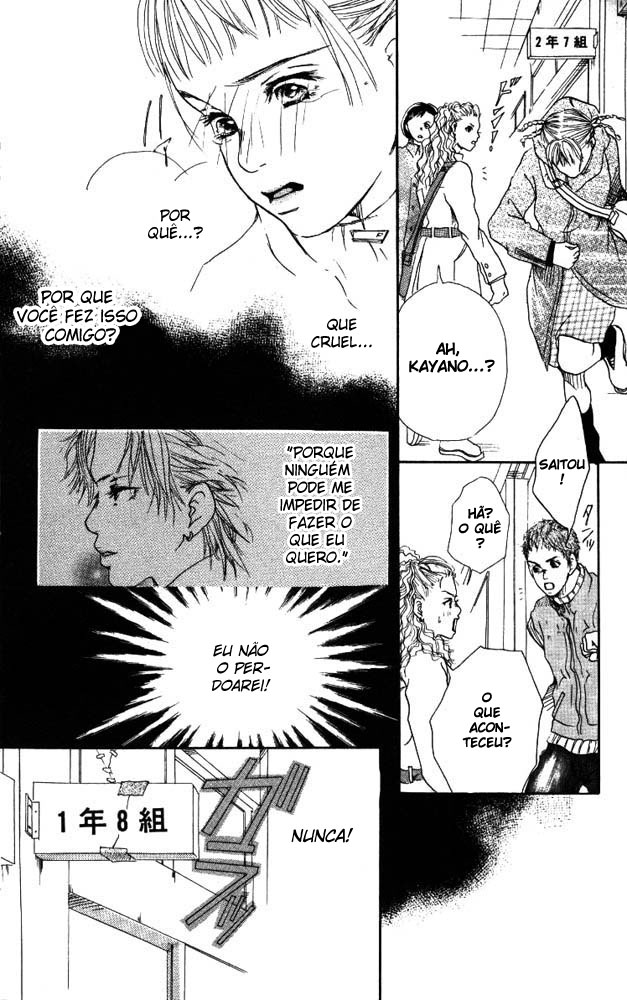 Akuma de Sourou Vol. 1 Ch. 1 第40页