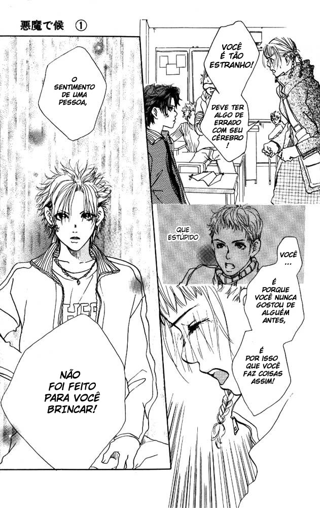 Akuma de Sourou Vol. 1 Ch. 1 第43页