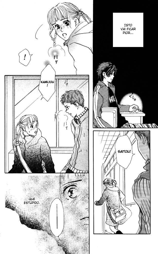 Akuma de Sourou Vol. 1 Ch. 1 第46页