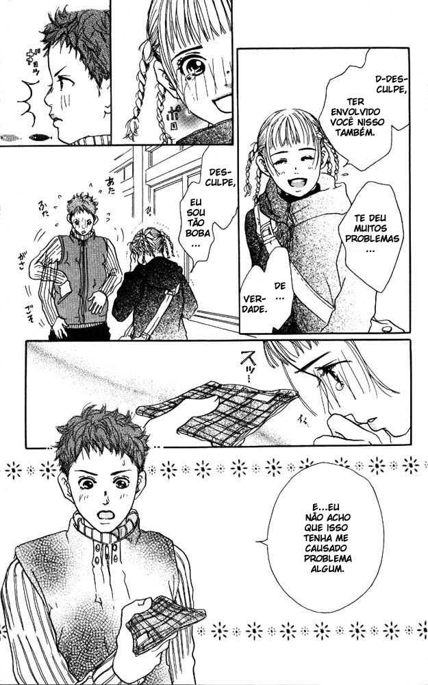 Akuma de Sourou Vol. 1 Ch. 1 第47页