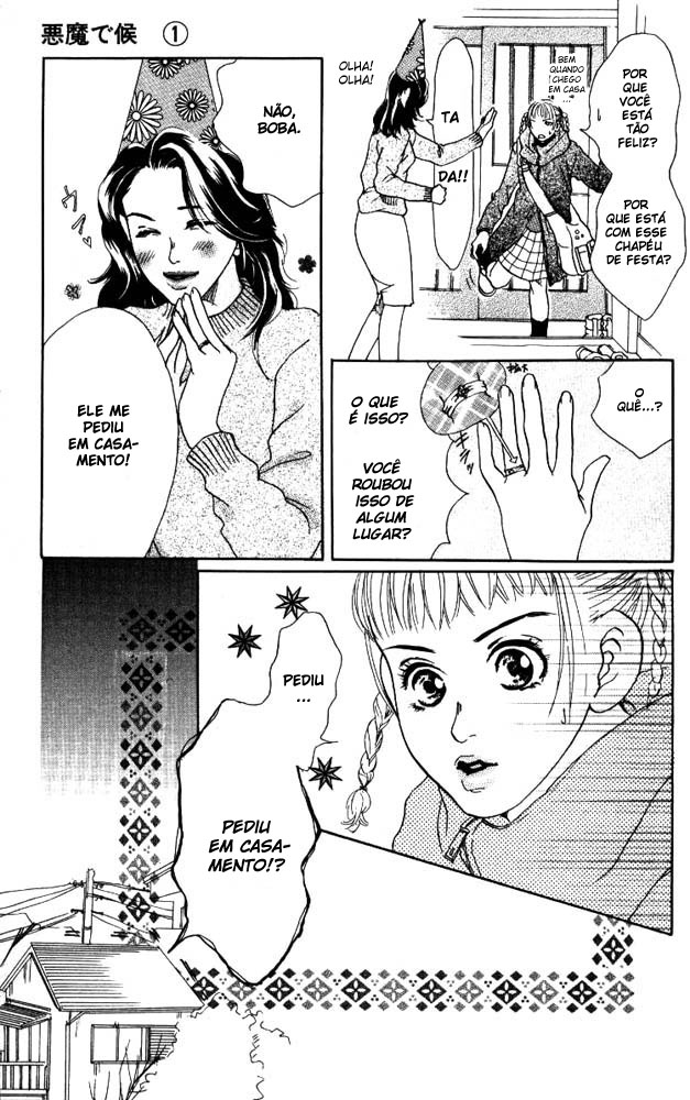 Akuma de Sourou Vol. 1 Ch. 1 第51页