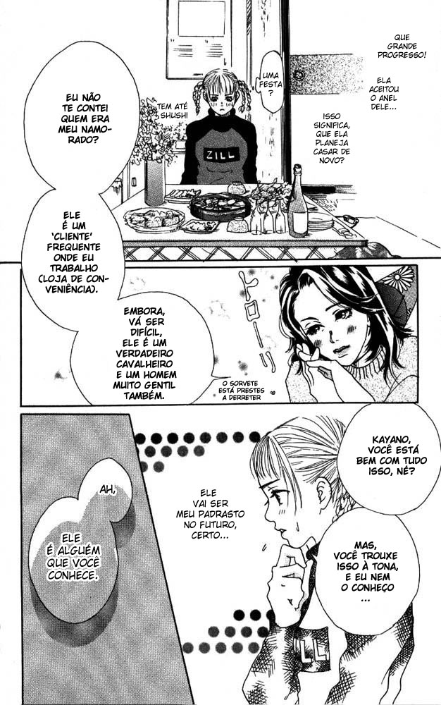 Akuma de Sourou Vol. 1 Ch. 1 第52页