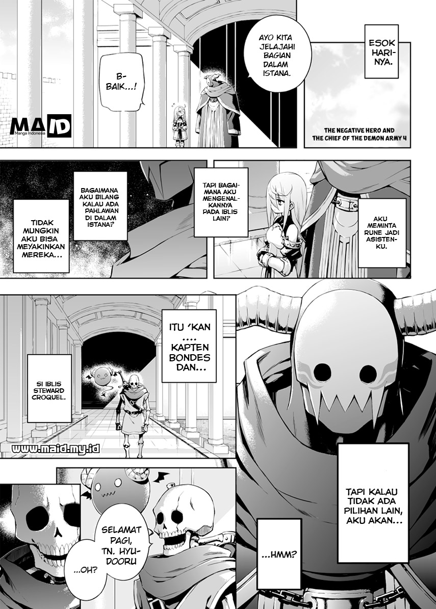 Negative Yuusha to Maou-gun Kanbu Vol. 1 Ch. 4 第4页