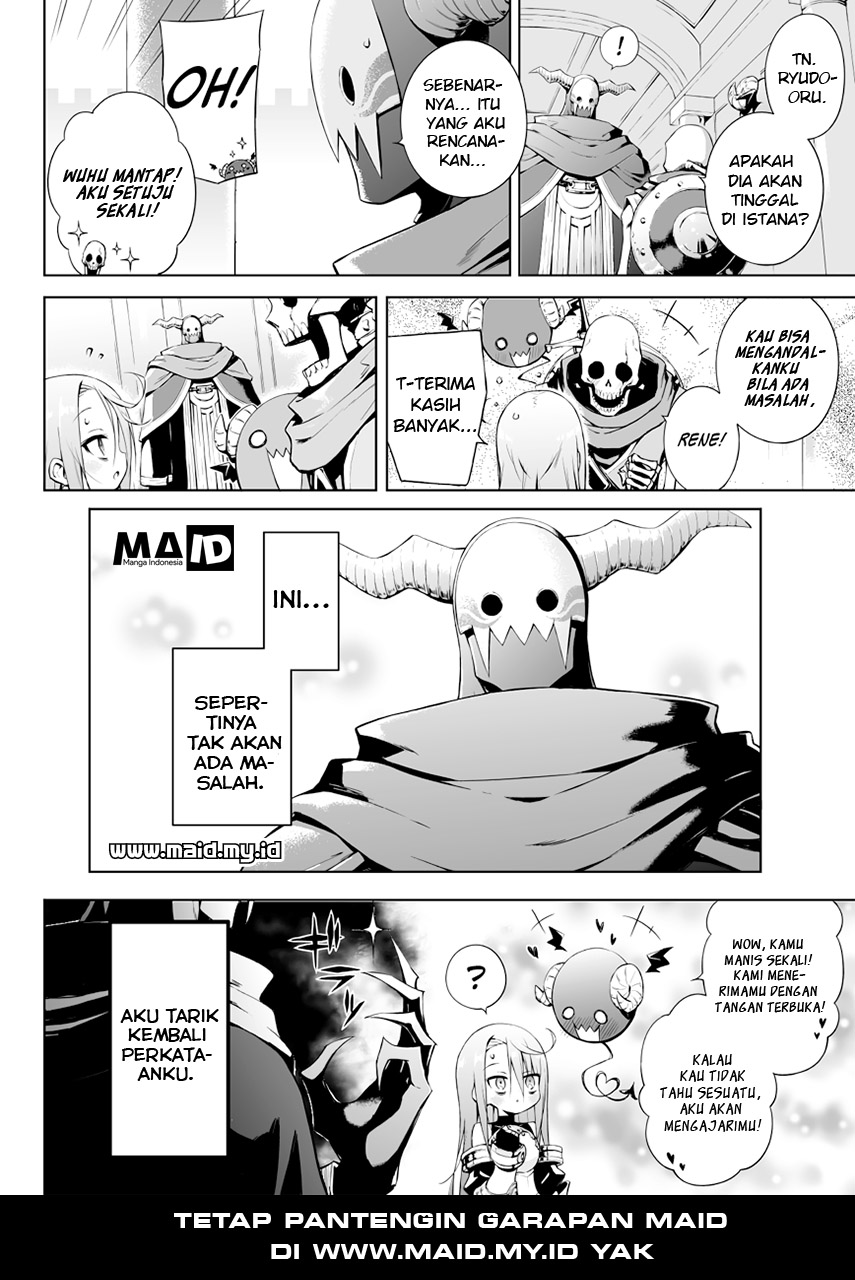 Negative Yuusha to Maou-gun Kanbu Vol. 1 Ch. 4 第7页