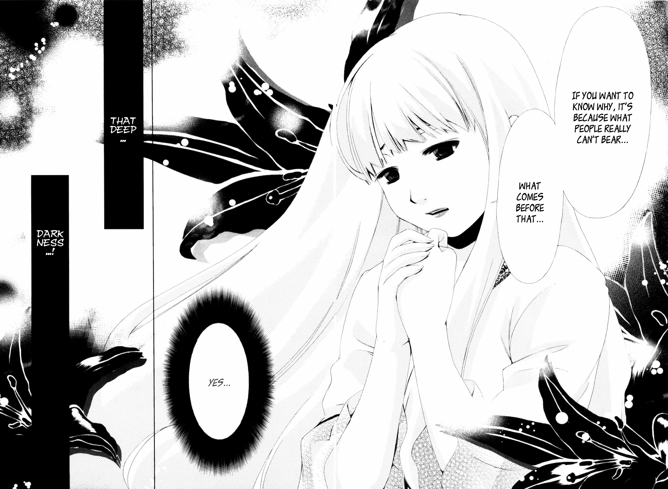 Shi ni Itaru Yamai Emiru 第25页