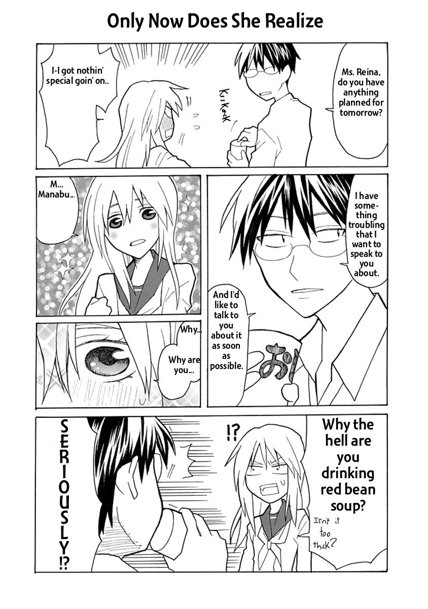 Yandere Kanojo (Online) A Lunch, Handmade for Him 第12页