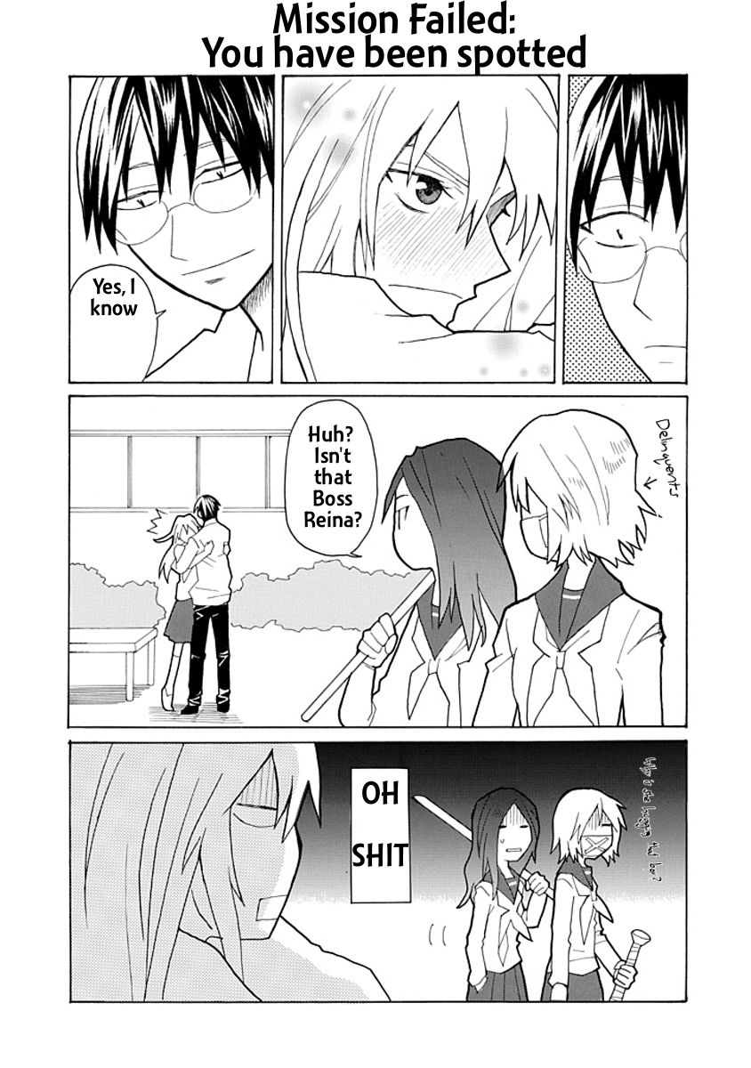 Yandere Kanojo (Online) A Lunch, Handmade for Him 第17页