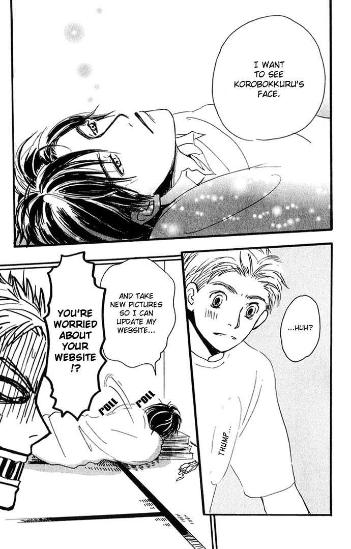 Honey and Clover Vol. 1 Ch. 6 第17页