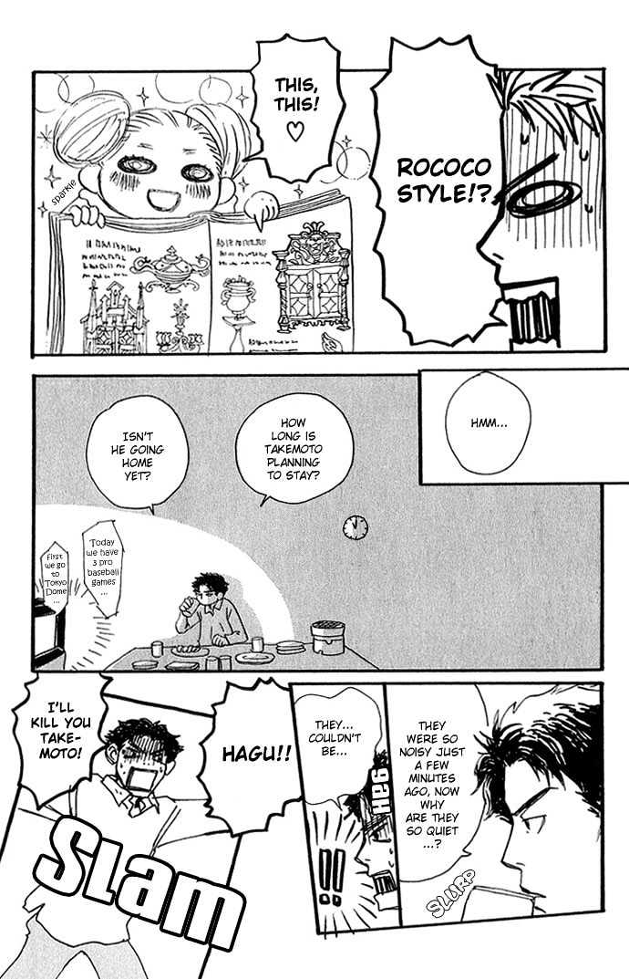 Honey and Clover Vol. 1 Ch. 6 第30页