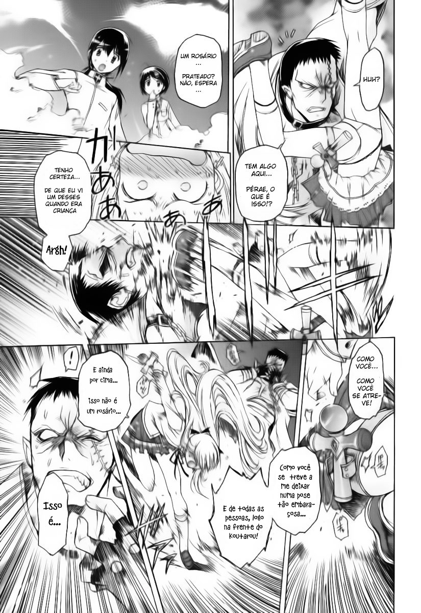 Nana Mix! Vol. 1 Ch. 1 第19页