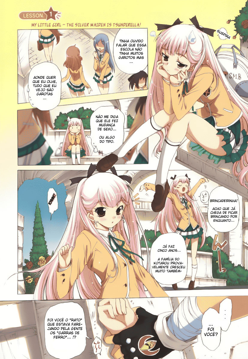 Nana Mix! Vol. 1 Ch. 1 第6页