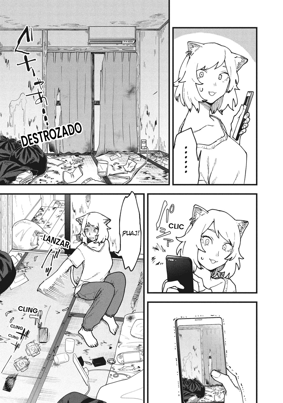 Yani Neko 2mg 第3页