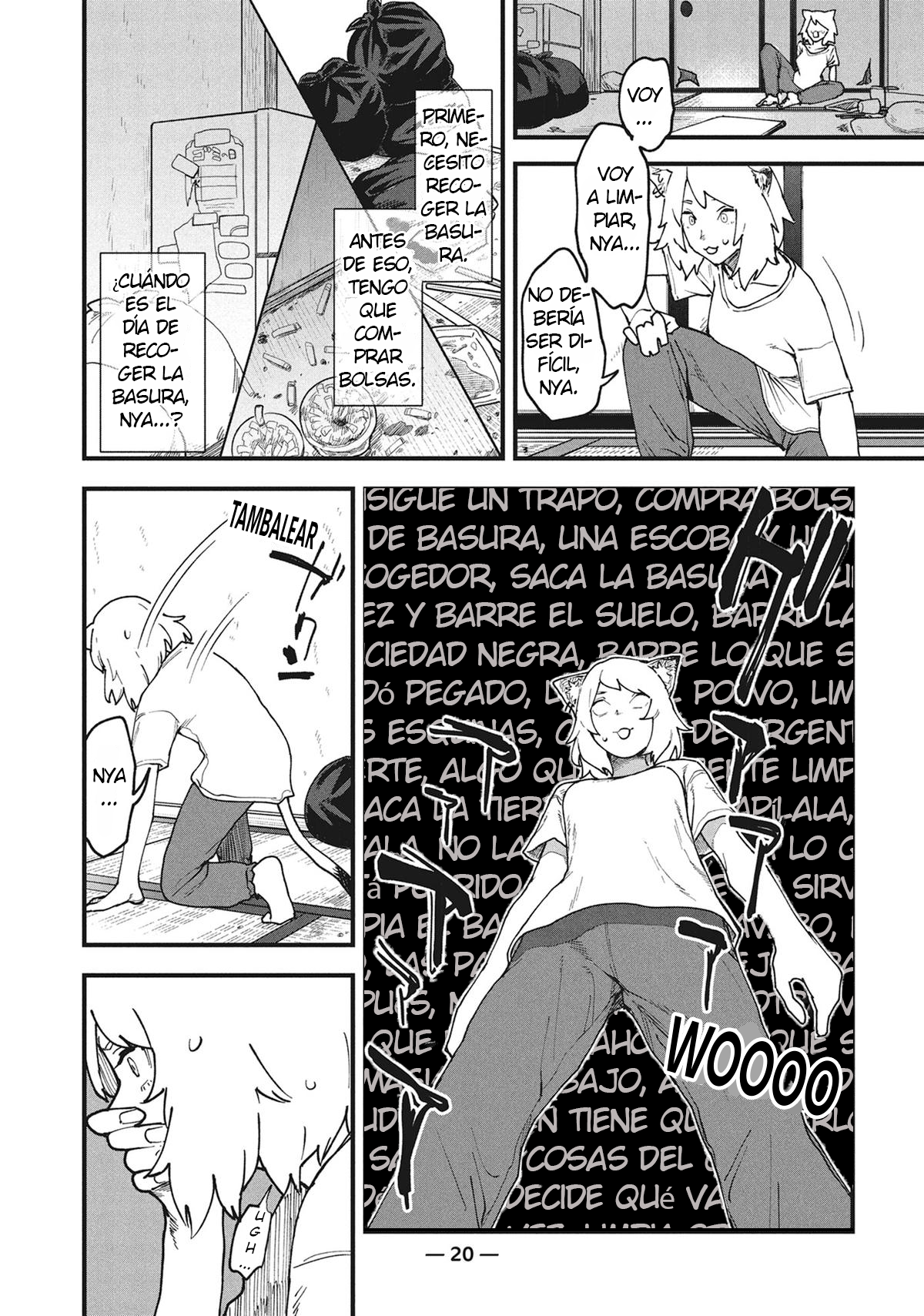 Yani Neko 2mg 第4页