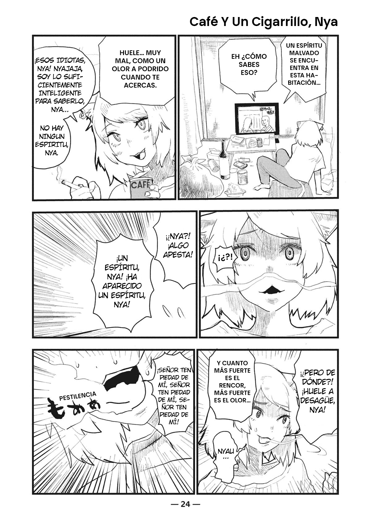 Yani Neko 2mg 第8页