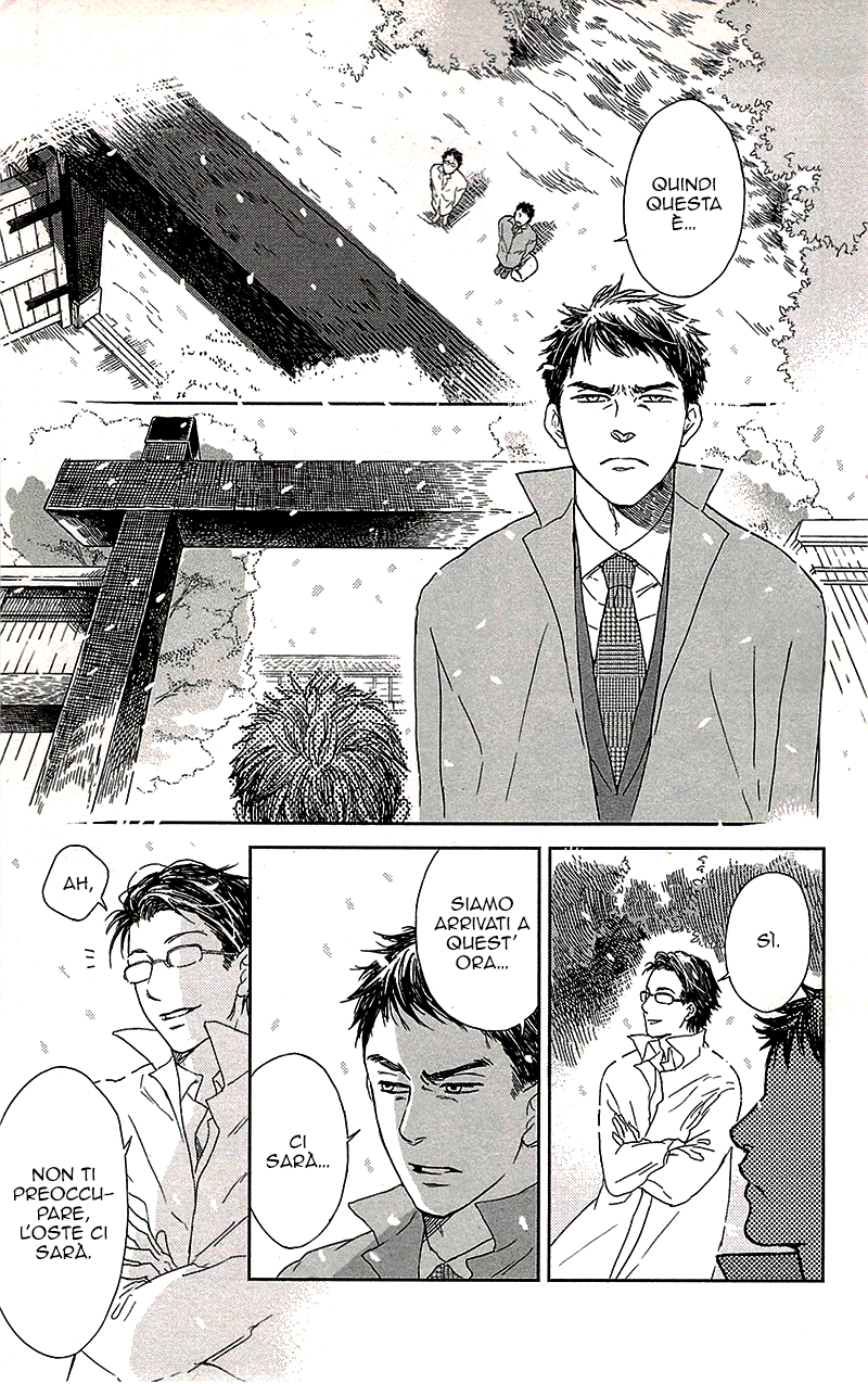 Usemono Yado L'ospite maleducato 第8页