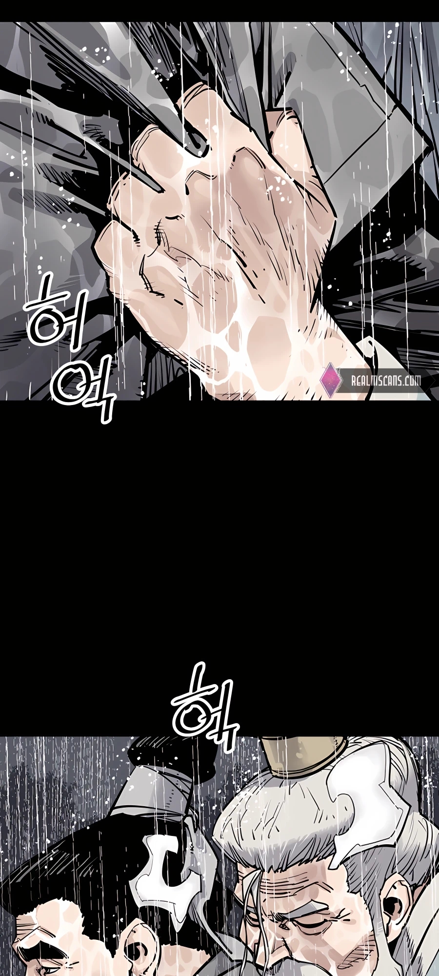 Shashin Vol. 1 Ch. 0 第69页