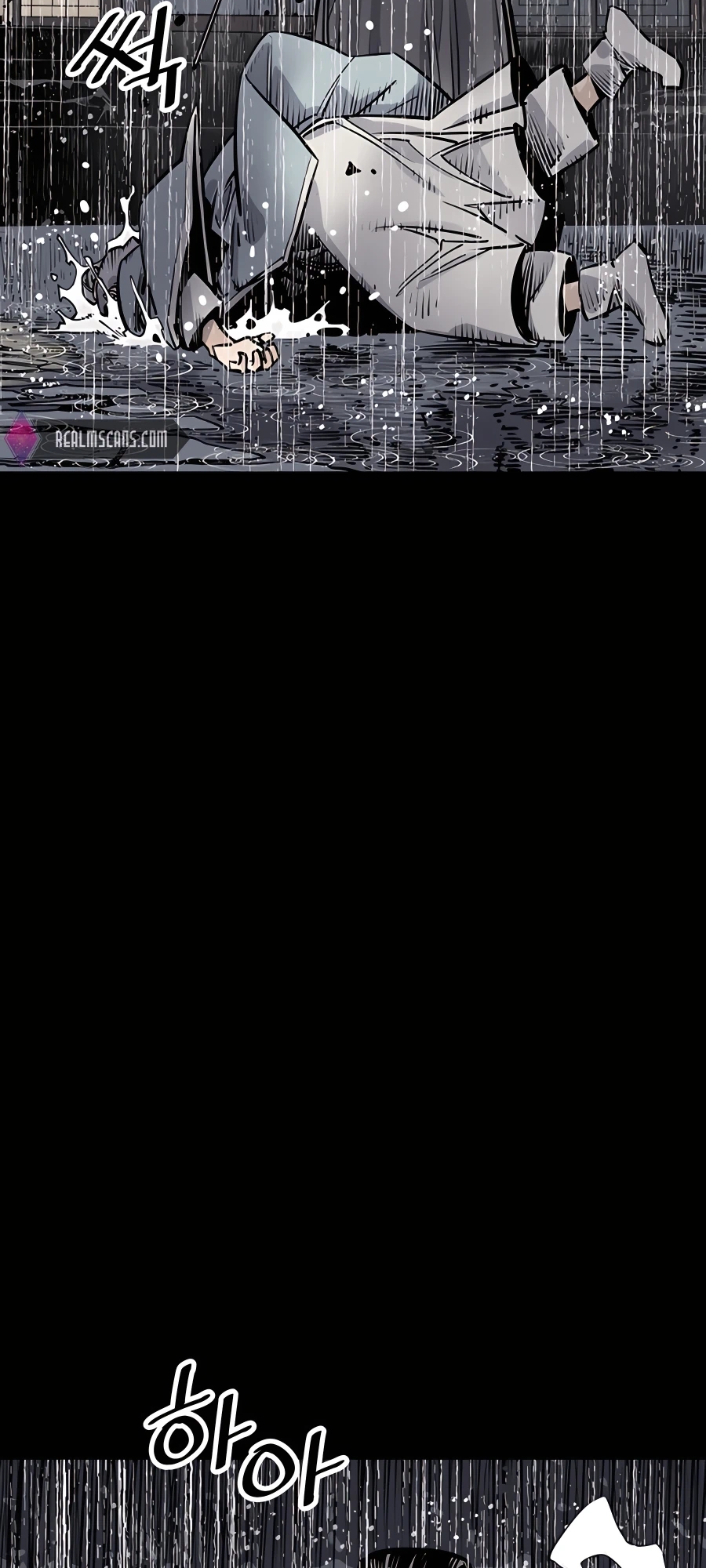 Shashin Vol. 1 Ch. 0 第74页