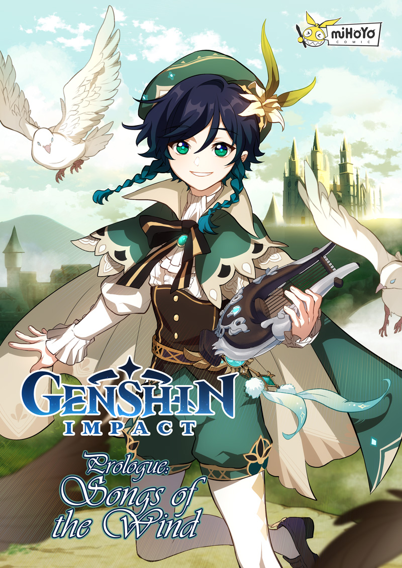 Genshin Impact prologo (by doctor8) 第14页