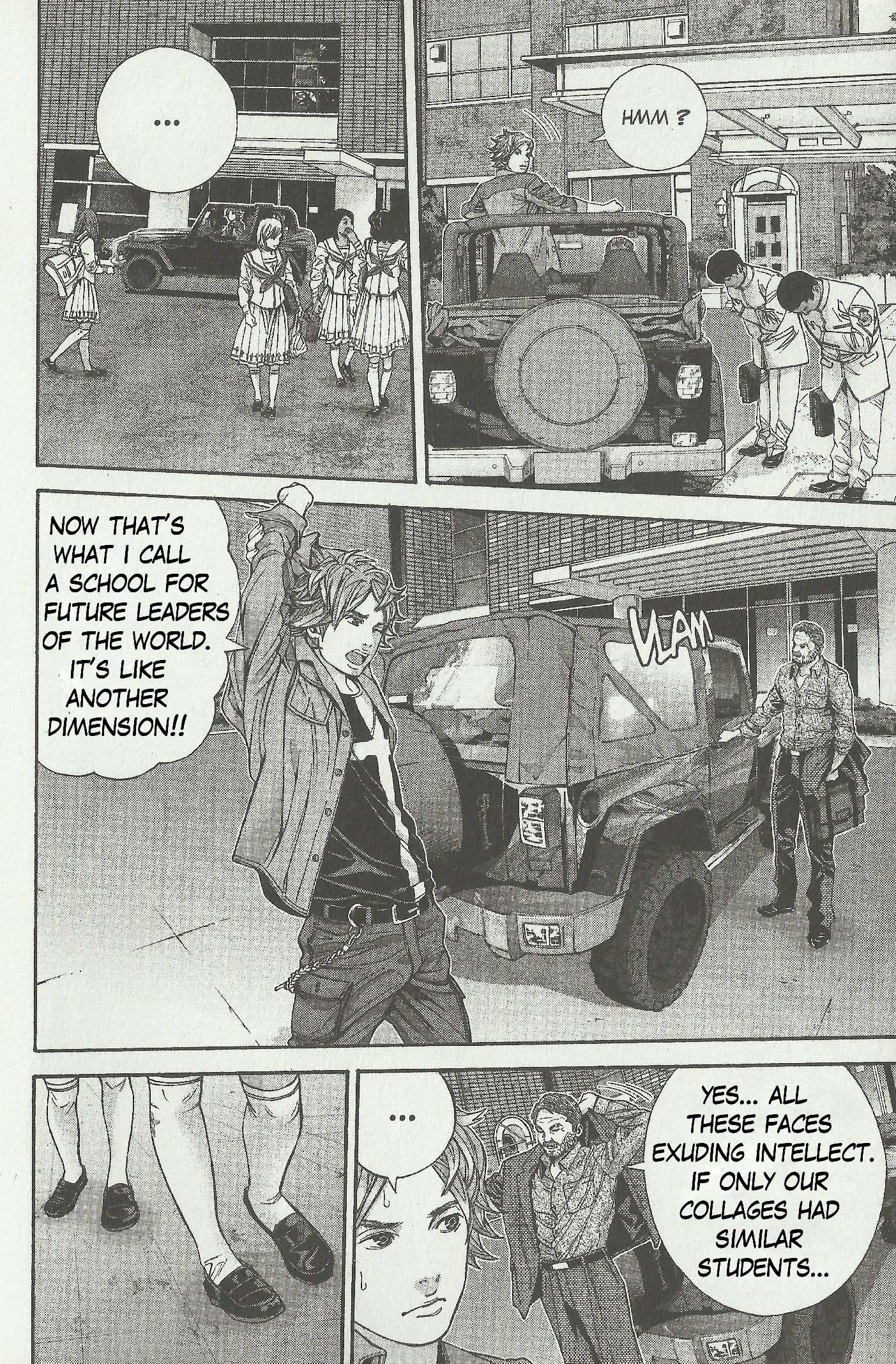 Resident Evil: The Marhawa Desire The School of Terrors 第14页